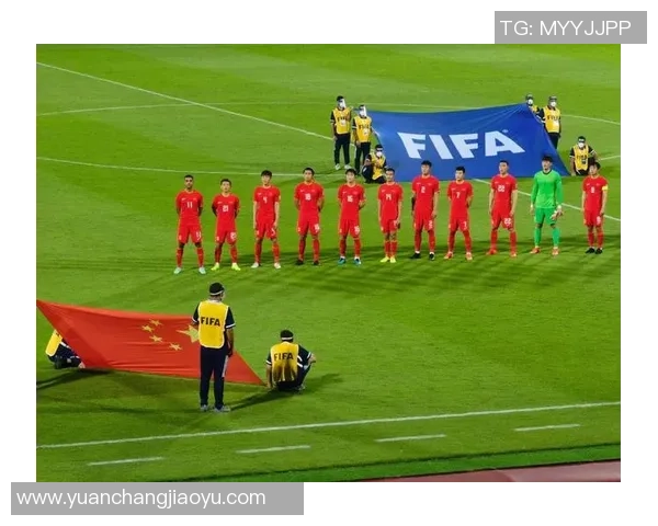 2020年10月8日中国队在国际友谊赛中迎战马尔代夫队精彩回顾与分析